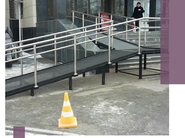 Стационарные пандусы под ключ в Братске — изготовление и монтаж